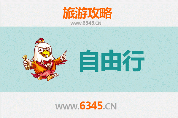 柳州鹿寨一日游自由行攻略：山水秘境与人文风情完美体验