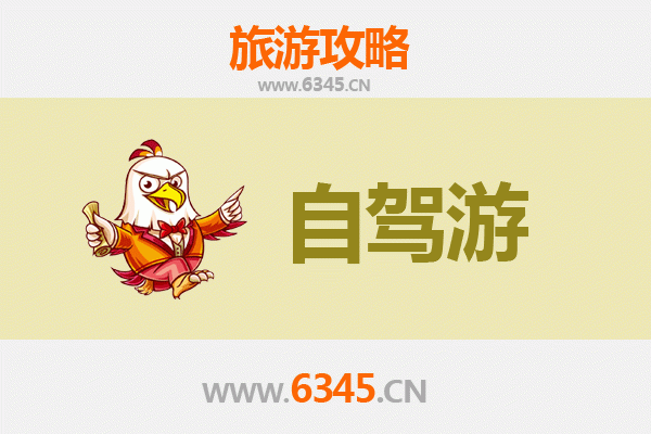 柳州柳江至普陀山自驾游全攻略：跨省路线、礼佛与海天佛国深度体验