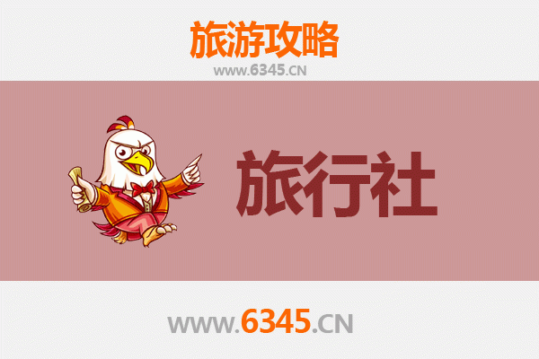 柳州本地旅行社推荐：深度体验山水工业之城的完美指南
