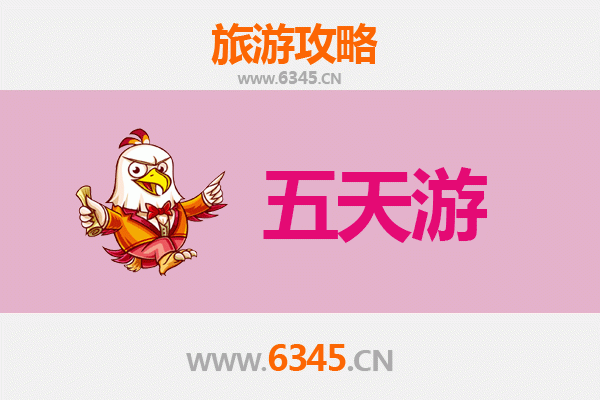 柳州五天四夜深度游攻略：螺蛳粉与山水之城的完美邂逅