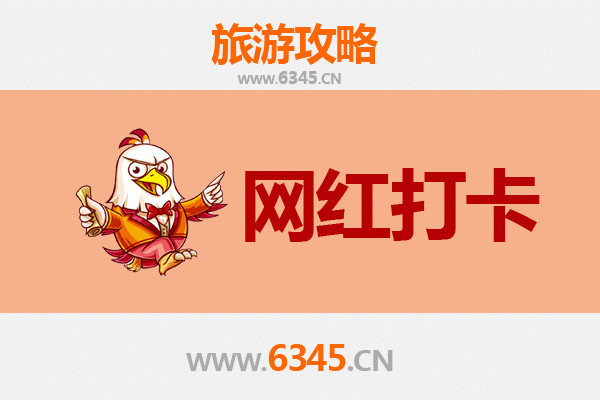 柳州网红打卡地全攻略：探索工业城市的文艺与美食秘境