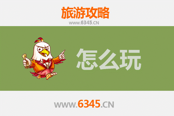 柳州假日旅游全攻略:山水风情与美食盛宴的完美邂逅