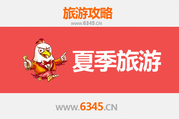 柳州鹿寨夏季避暑全攻略：山水秘境与田园风情之旅